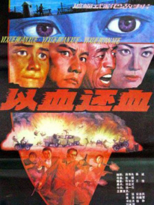 日本hdvideoxo